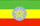 埃塞俄比亚旅游签证