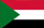 苏丹商务签证