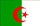 阿尔及利亚商务签证