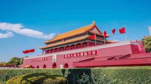 北京市宣布将适时放开国内游，近八成热门目的地旅游热度上升