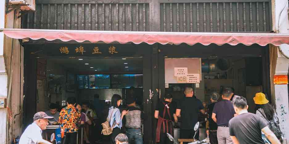 杭州美食推荐_来杭州旅游必吃的美食_带你吃遍杭州网红店