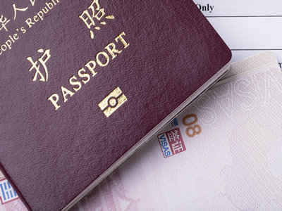 哪些人可以在英国武汉签证中心递交申请？