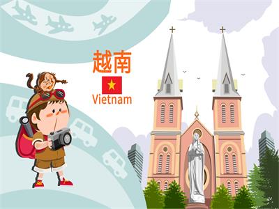 没有批文如何申请越南签证？