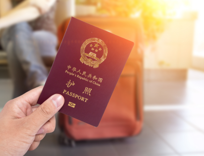 巴基斯坦电子旅游签证需要提供护照吗？