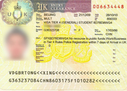英国签证有过境签吗？又应该如何办理呢？