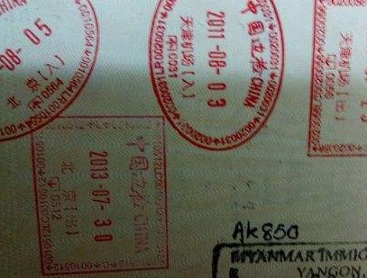 缅甸签证能将旅游签证更改为商务签证吗？