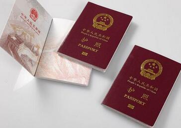 护照快到期了可以办理柬埔寨签证吗？