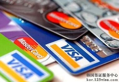 办理韩国签证可以提供信用卡对账单吗？