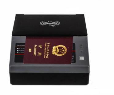 越南电子签证需要扫描护照吗？