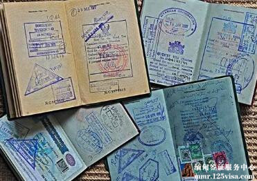 办理缅甸签证形式有哪些？