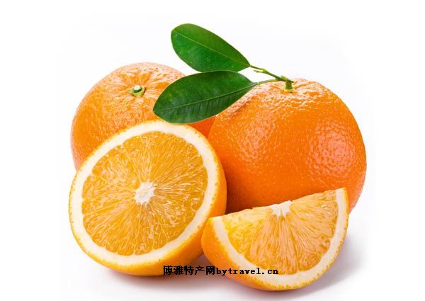 高橙