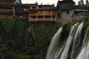 十月十一月北京去湖南旅游团价钱 张家界、大湘西双卧7天之旅