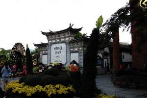 12月去丽江旅游多少钱 昆明大理丽江香格里拉特色温泉八日游