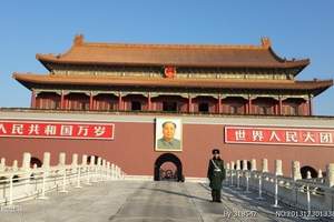 五一（北京二日游）平价首推 登万里长城游故宫观升旗逛颐和园