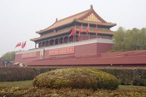 银川到北京人民英雄纪念碑、毛主席纪念堂、颐和园单飞单卧六日游