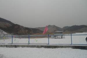 清凉山滑雪一日游