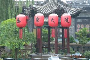 北京出发到山西旅游团、晋祠、平遥古城、乔家大院、双高二日游