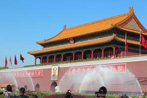 泰安到北京毛主席纪念堂、故宫博物院、人民英雄纪念碑特价四日游