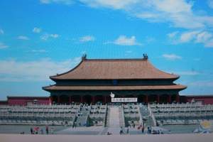 保定到北京故宫旅游 北京故宫 天安门一日游
