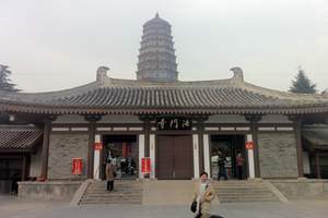 北京到永泰公主墓旅游团费用、明城墙、清华池、卧高4日游