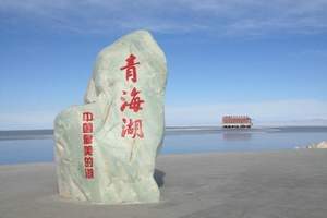 银川到青海湖 塔尔寺藏传文化之旅三日游参考行程