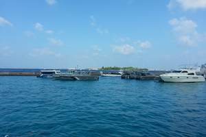 【北京到马尔代夫旅游景点门票价格】马尔代夫哈库拉岛6日自助游
