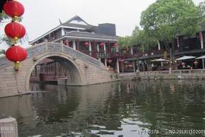特价华东四市旅游报价 上海出发到苏州、周庄、无锡、南京四日游