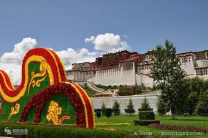 全新西藏旅游产品_大连到西藏旅游进藏火车跟团游_最新特价团