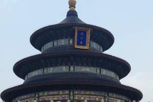 济南到北京旅游“超值人气”纯玩双动五日游|不变的主题-北京