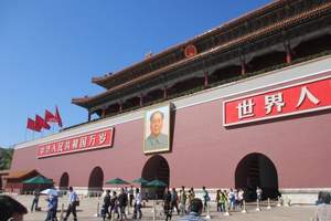 暑期北京周边附近旅游团计划 鸟巢圆明园天坛毛主席纪念堂一日游