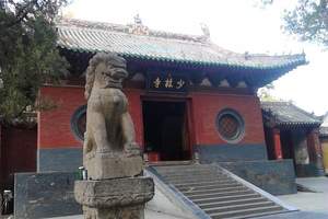郑州到嵩山少林寺一日游天天发团—都游吧旅游特供