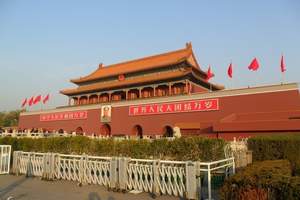 到北京旅游故宫、长城、颐和园、天坛、鸟巢水立方等5日北京游