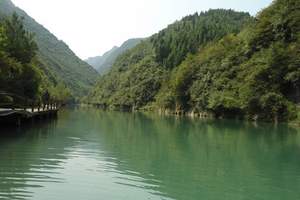 西安去重庆三峡旅游线路推荐 重庆、长江三峡精华双卧六日游