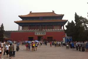 天津到北京旅行社报价-天安门 故宫 颐和园 景山公园二日
